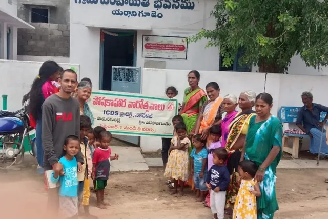 యరసానిగూడెం అంగన్వాడీ కేంద్రంలో పోషణ అభియాన్ కార్యక్రమం