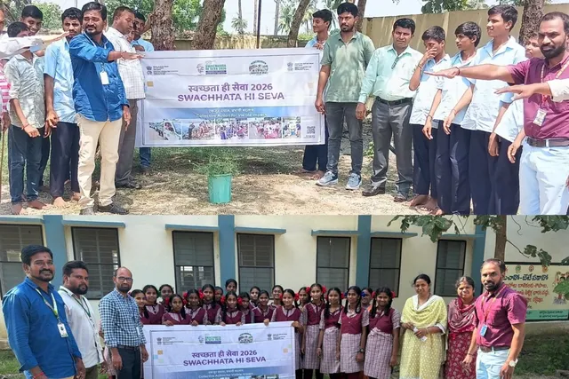 పాఠశాలల్లో స్వచ్ఛతాహి సేవా కార్యక్రమం