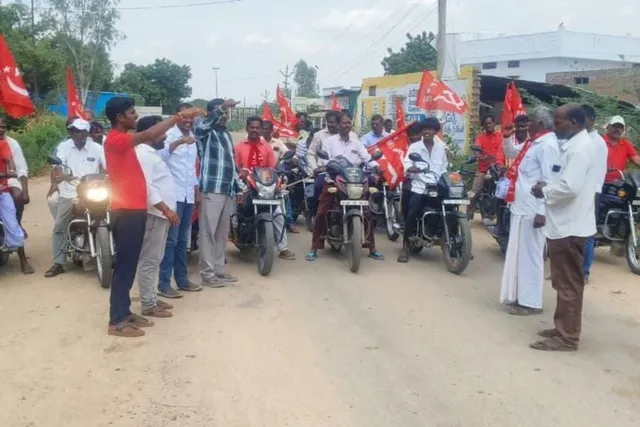కోడేరు మండలంలో సిపిఎం బైక్ ర్యాలీలు