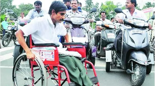 దివ్యాంగుల పెన్షన్ అర్హత 40 శాతానికి తగ్గింపు: కేంద్రం దివ్యాంగుల పెన్షన్ అర్హత 40 శాతానికి తగ్గింపు: కేంద్రం