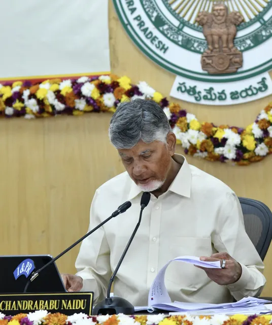 సీఎం చంద్రబాబు అధ్యక్షతన ఎస్‌ఐపీబీ భేటీ
