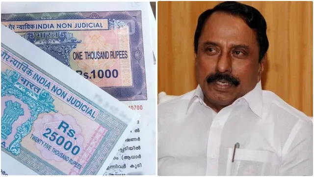 டிசம்பருக்குள் 20 லட்சம் பேருக்கு இலவச வீட்டு மனைப் பட்டா
