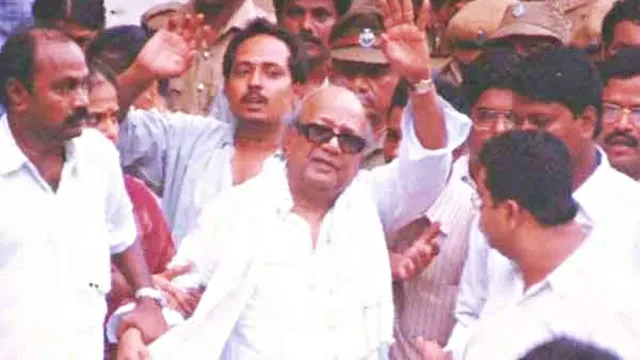 தமிழக அரசியலை உலுக்கிய கலைஞரின் கைது சம்பவம்