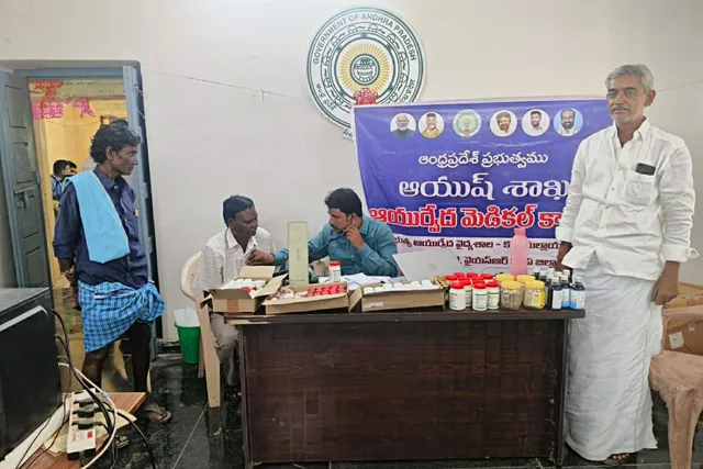 తహసిల్దార్ కార్యాలయంలో ఉచితంగా హెల్త్ క్యాంపు తహసిల్దార్ కార్యాలయంలో ఉచితంగా హెల్త్ క్యాంపు