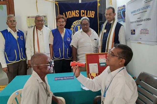 ఉచిత కంటి వైద్య శిబిరం ఉచిత కంటి వైద్య శిబిరం