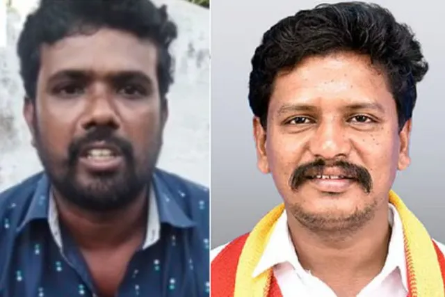 தவெக எம்எல்ஏ மீது பண மோசடி புகார்: கட்சி நிர்வாகி வெளியிட்ட வீடியோ வைரல்!