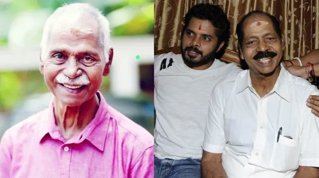 మాజీ క్రికెటర్‌ శ్రీశాంత్‌ ఇంట్లో విషాదం