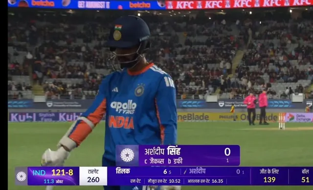 NZ vs IND: వరుసగా మరో వికెట్.. అర్ష్‌దీప్ ఔట్