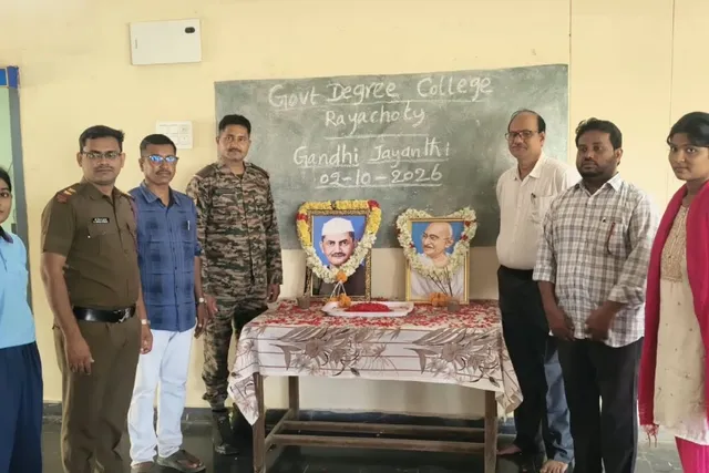 రాయచోటి ప్రభుత్వ డిగ్రీ కళాశాలలో గాంధీ జయంతి వేడుకలు
