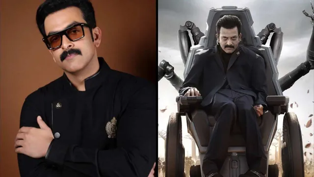 రాజమౌళి రూల్స్ బ్రేక్ చేసిన పృథ్విరాజ్.. 9 ప్రాజెక్టులు పూర్తి!