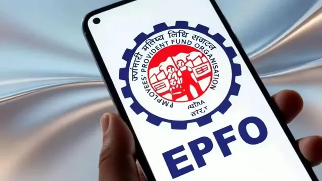 పీఎఫ్ క్లెయిమ్‌లో ఆలస్యం.. EPFOకు ఫైన్