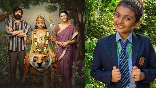 Irumudi's sensation.. Nakshatra receives a grand honor at school