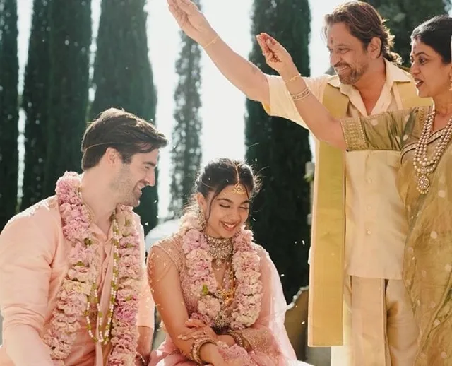 పెళ్లి చేసుకున్న హీరో అర్జున్ చిన్న కూతురు