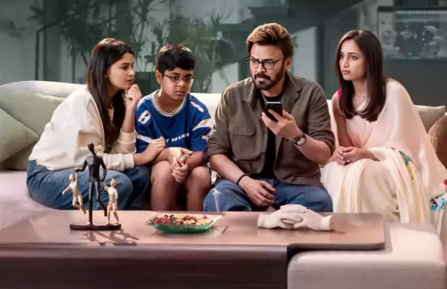 'ఆదర్శ కుటుంబం' విడుదలపై తుఫాన్ ఎఫెక్ట్!