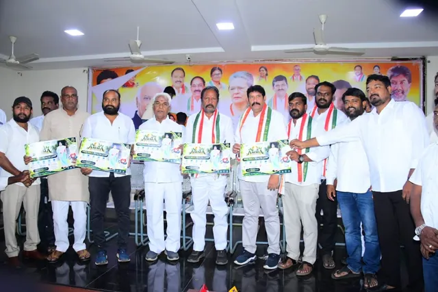 వెంకటాయపాలెంలో మెగా హెల్త్ క్యాంప్ పోస్టర్ ఆవిష్కరణ