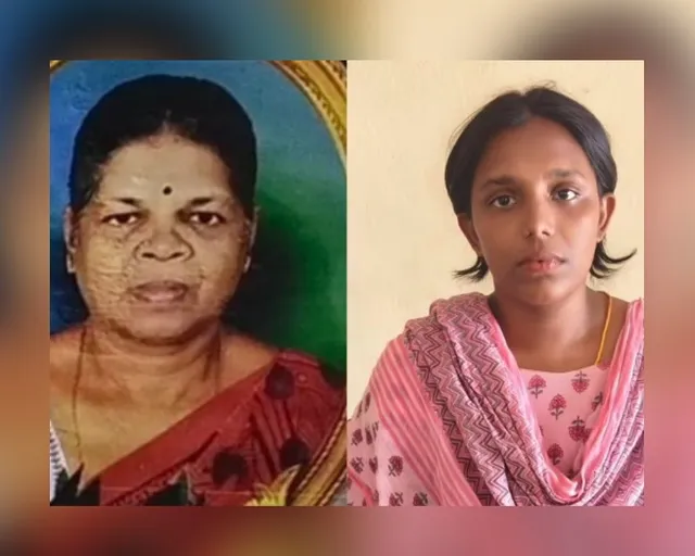 అత్తను గొంతు నులిమి చంపిన కోడలు అత్తను గొంతు నులిమి చంపిన కోడలు