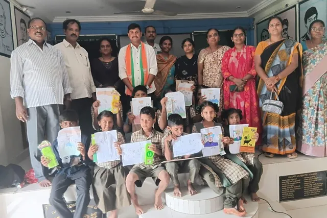 డ్రాయింగ్ పోటీ విజేతలకు బహుమతులు అందజేత
