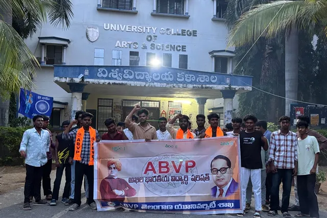 ఢిల్లీ యూనివర్సిటీ ఎన్నికల్లో ఏబీవీపీ ఘన విజయం