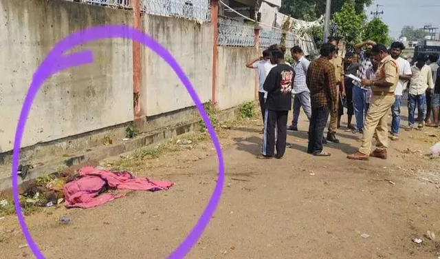మిర్చి కాంపౌండ్లో పేలుడు.. మహిళ మృతి మిర్చి కాంపౌండ్లో పేలుడు.. మహిళ మృతి