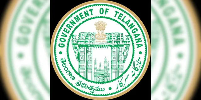 టీడీఆర్ సేవలకు ఆధార్‌తో గుర్తింపు నిర్ధారణకు ప్రభుత్వం అనుమతి