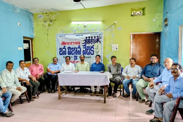 నిర్మల్ జిల్లా జన విజ్ఞాన వేదిక నూతన కార్యవర్గం ఎన్నిక
