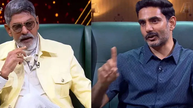 'జయమ్ము నిశ్చయమ్మురా' షోలో సందడి చేసిన మంత్రి లోకేష్