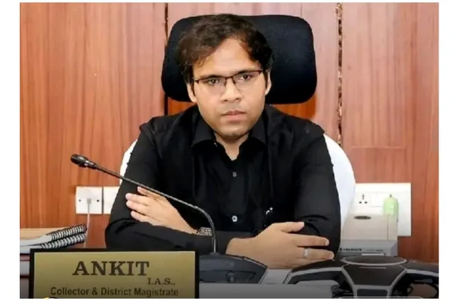 గోదావరి నీటిమట్టం పరిస్థితిపర్యవేక్షించాలి..కలెక్టర్ అంకిత్