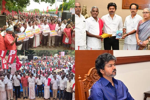 கம்யூனிஸ்ட்டுகளின் குரலை தவெக கண்டுகொள்வதில்லையா?