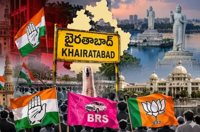 ఖైరతాబాద్ ఉపఎన్నికకు బ్రేక్?