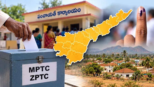 MPTC, ZPTC అభ్యర్థుల తుది జాబితా విడుదల
