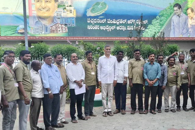 BRTU కమిటీని అభినందించిన మాజీమంత్రి హరీష్ రావు