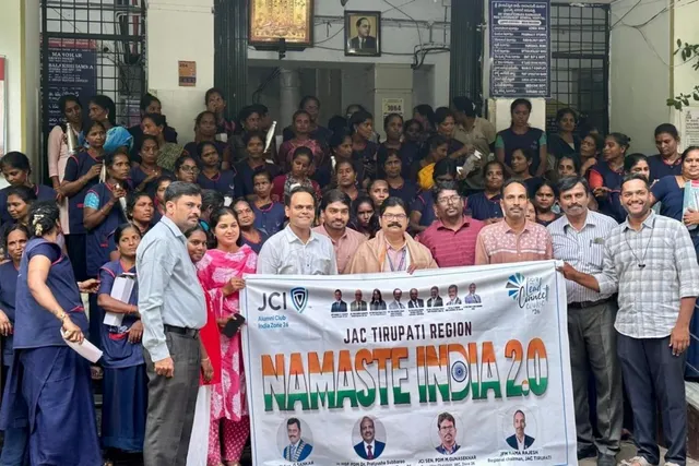 జేసీఐ అలుమ్ని క్లబ్ ఆధ్వర్యంలో సేవా, శిక్షణా కార్యక్రమాలు