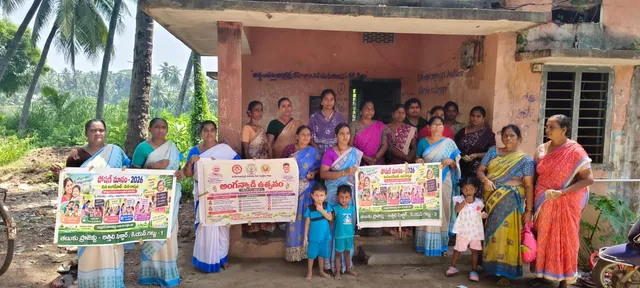 పోషణ మాసోత్సవంలో బాల్య వికాసంపై అవగాహన పోషణ మాసోత్సవంలో బాల్య వికాసంపై అవగాహన