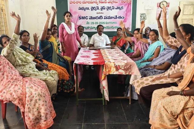 బొబ్బిలి పాఠశాలలో తల్లిదండ్రుల కమిటీ ఎన్నిక ఏకగ్రీవం
