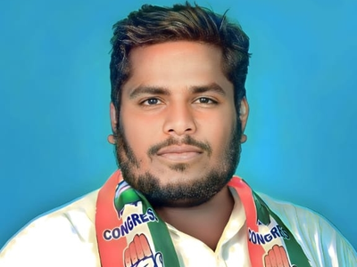SEEMAN