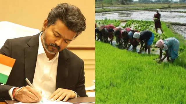 பயிர்க் கடன் வசூல் தற்காலிகமாக நிறுத்தி வைப்பு