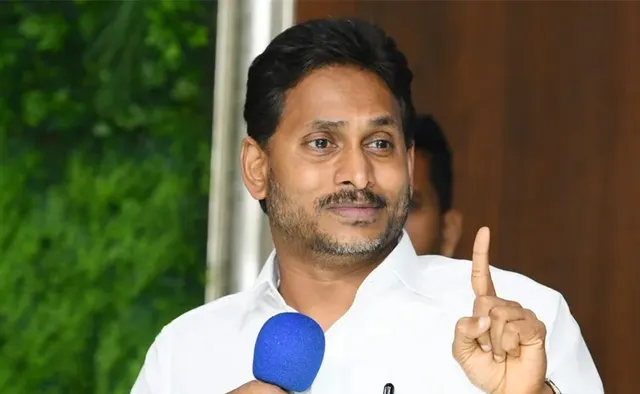 చంద్రబాబు సింగిల్ డిజిట్‌కే పరిమితమయ్యే రోజు అతి దగ్గర్లోనే: వైఎస్ జగన్