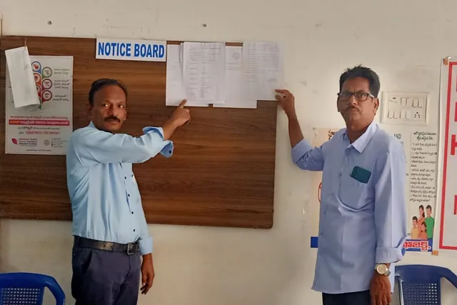 బొబ్బిలిలో ఎన్నికల నోటీసు ప్రదర్శన: ఎన్నికల ప్రక్రియ ప్రారంభం