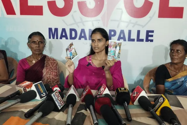 అక్రమ ఆస్తి ఉన్నట్లు నిరూపిస్తే సీజ్ చేసుకోవచ్చు..అనూష అక్రమ ఆస్తి ఉన్నట్లు నిరూపిస్తే సీజ్ చేసుకోవచ్చు..అనూష
