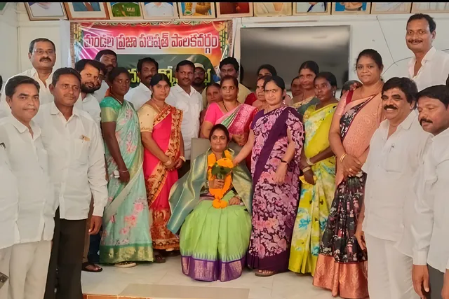 గంపలగూడెం ఎంపీపీ శ్రీలక్ష్మికి ఘన వీడ్కోలు గంపలగూడెం ఎంపీపీ శ్రీలక్ష్మికి ఘన వీడ్కోలు