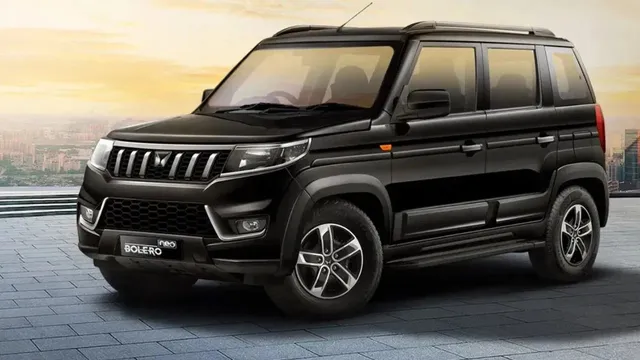 మహీంద్రా కార్లపై పండుగ ఆఫర్లు.. రూ.1.5 లక్షల వరకు తగ్గింపు! మహీంద్రా కార్లపై పండుగ ఆఫర్లు.. రూ.1.5 లక్షల వరకు తగ్గింపు!