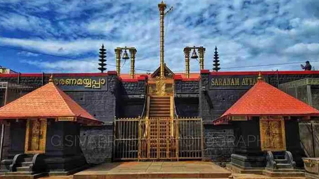 பக்தர்கள் கவனத்திற்கு: சபரிமலை தரிசனத்திற்கான ஆன்லைன் முன்பதிவு தேதி அறிவிப்பு