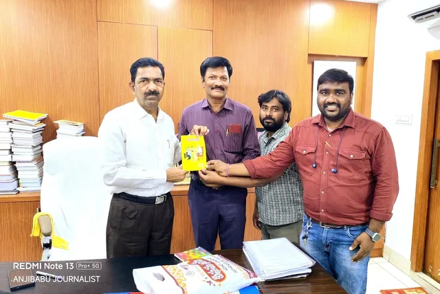 గురుదక్షిణ కవితా సంకలనానికి అభినందనలు