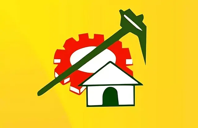 ఆళ్లగడ్డ మున్సిపాలిటీ టీడీపీ కైవసం