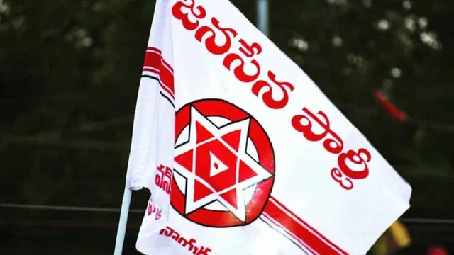 స్థానిక ఎన్నికల వేళ జనసేనకు షాక్.. సుమారు 30 మంది కాంగ్రెస్‌లో చేరిక
