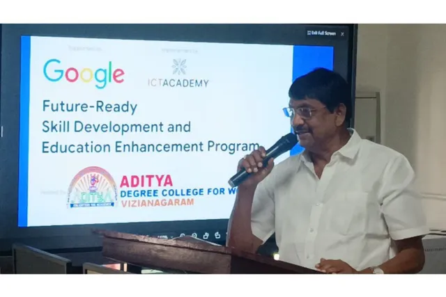 అదిత్య డిగ్రీ కాలేజ్ లో గూగుల్ సెంటర్ ఆఫ్ ఎక్సలెన్స్ ప్రారంభo