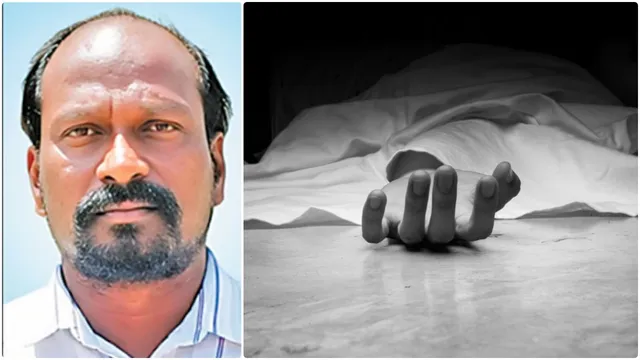 போலீஸ் கைதுக்கு பயந்து 3வது மாடியில் இருந்து விழுந்த நபர் பலி