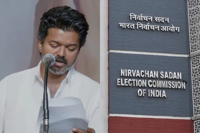 முதலமைச்சர் விஜய்யின் கோரிக்கையை நிராகரிக்க வேண்டும்: தேர்தல் ஆணையம்
