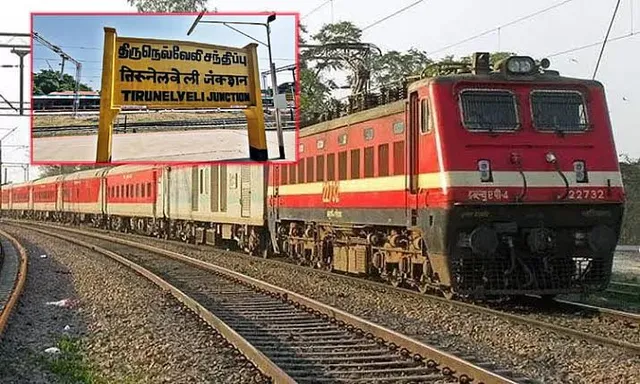 நெல்லை-திருச்செந்தூர் ரயில்கள் ஏழு நாட்கள் ரத்து