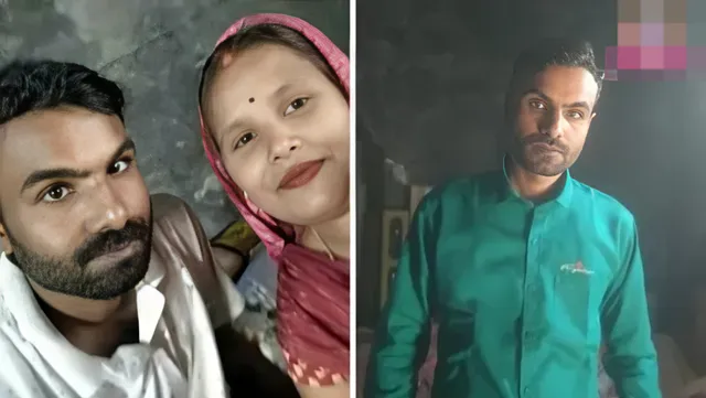 ఇంట్లో పూజ చేస్తుండగా భార్యతో పాటు మరో ముగ్గురిని కాల్చి చంపిన వ్యక్తి